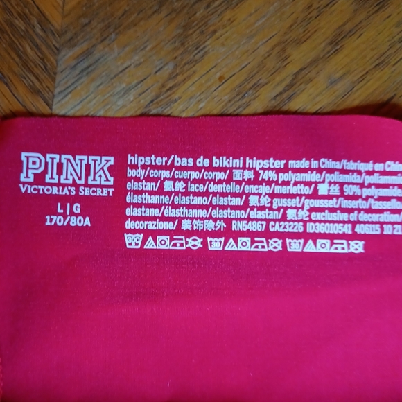 Red Hipster Panties - Picture 3 of 3